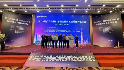 新希望集团计划成为大股东,积极筹划举牌民生银行以助力发展战略 新希望集团计划成为大股东,积极筹划举牌民生银行以助力发展战略