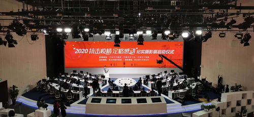 新希望集团计划成为大股东,积极筹划举牌民生银行以助力发展战略 新希望集团计划成为大股东,积极筹划举牌民生银行以助力发展战略