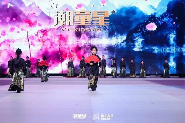 超星崛起:墨染梵香绽放璀璨魅力,领略东方文化的独特风韵 超星崛起:墨染梵香绽放璀璨魅力,领略东方文化的独特风韵