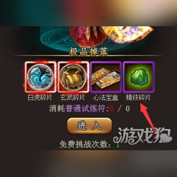 探寻侠客道:揭秘最强混沌之谜,神秘力量袭来,谁能力挽狂澜? 探寻侠客道:揭秘最强混沌之谜,神秘力量袭来,谁能力挽狂澜?