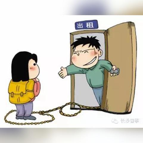 我的合租女室友是不是太会照顾人?她的细心琐事似乎让我误入暖心的陷阱