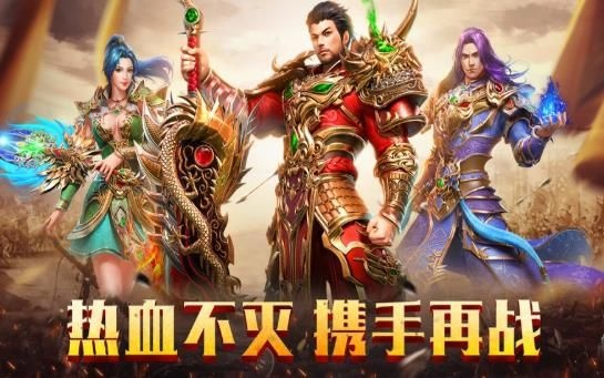 (雄霸之子龙腾)怒战雷霆之雄霸龙城：英雄联盟中的最强王者之战