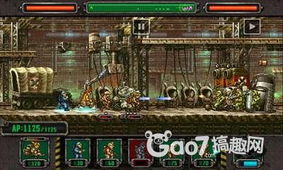 经典合金弹头1中文版全面回顾:重温童年经典,挑战无尽敌人,体验热血战斗!