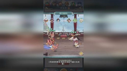 探寻未知之旅:类似寻道大千的神秘开箱游戏