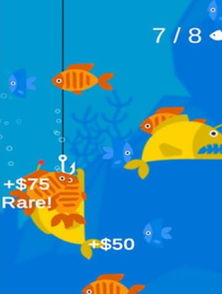 (捕鱼达人单机手游)最新版捕鱼达人单机版安卓更新,成为钓鱼达人尽享海底乐趣