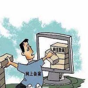 (电脑右边的数字键按不动是什么原因)电脑右侧数字键失灵?如何快速、有效地解决这个问题? (电脑右边的数字键按不动是什么原因)电脑右侧数字键失灵?如何快速、有效地解决这个问题?