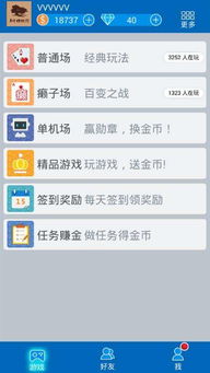 尽享单机网页单机小游戏的乐趣:轻松畅玩,随时随地体验无限精彩 尽享单机网页单机小游戏的乐趣:轻松畅玩,随时随地体验无限精彩