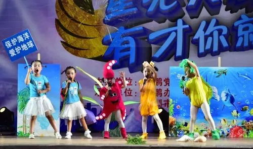 (赛马娘剧场版抢先上映!不容错过的精彩演出)赛马娘剧场版抢先上映!不容错过的精彩演出 (赛马娘剧场版抢先上映!不容错过的精彩演出)赛马娘剧场版抢先上映!不容错过的精彩演出