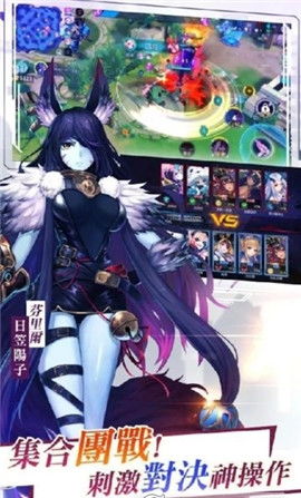 (少女契约手游)契约少女姐姐款:探讨背后的故事和真相,揭秘隐藏的秘密。