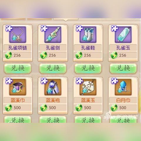 探秘古都风华:揭秘京门风月番外篇最新更新内容,细赏繁华京都的独特韵味