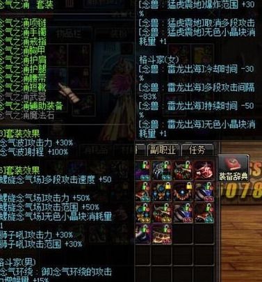 异世光与魔法作者回应停服的原因:游戏内容更新进展缓慢,服务器维护成本过高。