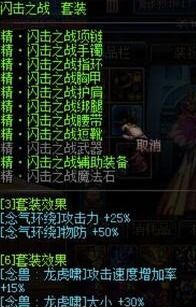 异世光与魔法作者回应停服的原因:游戏内容更新进展缓慢,服务器维护成本过高。 异世光与魔法作者回应停服的原因:游戏内容更新进展缓慢,服务器维护成本过高。