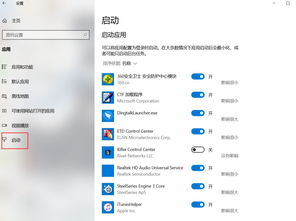 电脑开机速度慢,运行卡顿严重,应该更换哪些硬件或优化软件?