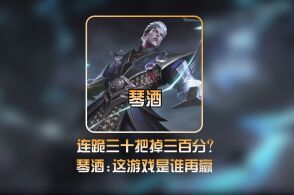 (曙光英雄是腾讯公司旗下的产品吗是真的吗)曙光英雄是腾讯公司旗下的产品吗?