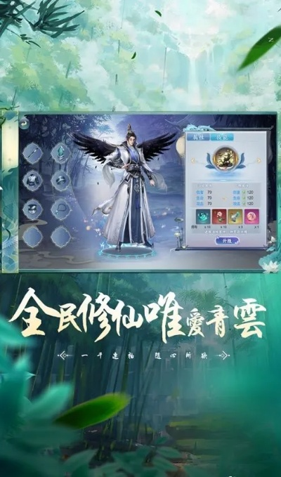 暮雪千山封灵诀手游攻略:畅游神秘世界,探索封灵秘境,揭开千年传说