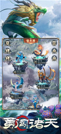 (山海经幻想攻略)山海经幻想录:自选孵化顺序探索与实践