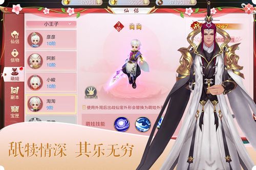 (绝地莽荒攻略)绝地莽荒有多个版本?了解不同版本的故事情节及特色 (绝地莽荒攻略)绝地莽荒有多个版本?了解不同版本的故事情节及特色