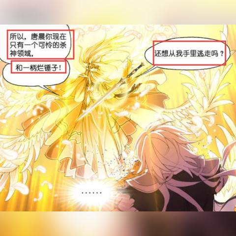 (杀神恶魔传奇攻略)杀神恶魔手机版本传奇:挑战无尽的恶魔与神祗之战