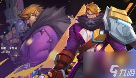 (火炬之光平民攻略)火炬之光无限零氪党:推荐新手玩法和职业选择 (火炬之光平民攻略)火炬之光无限零氪党:推荐新手玩法和职业选择