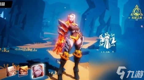 (火炬之光平民攻略)火炬之光无限零氪党:推荐新手玩法和职业选择 (火炬之光平民攻略)火炬之光无限零氪党:推荐新手玩法和职业选择