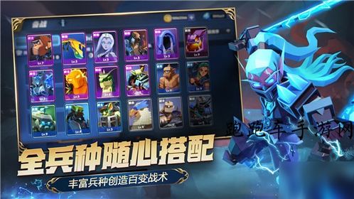 探讨热门游戏荣誉指挥官是否重新开服:玩家期待与备受关注的更新信息一览 探讨热门游戏荣誉指挥官是否重新开服:玩家期待与备受关注的更新信息一览