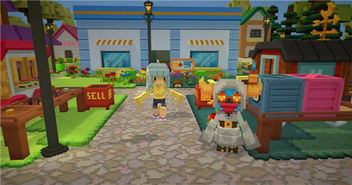 (田园物语手机版)田园物语手游官方网站下载:体验纯真乡村生活的乐趣 (田园物语手机版)田园物语手游官方网站下载:体验纯真乡村生活的乐趣