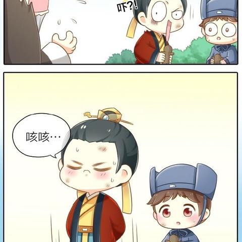 (皇上吉祥2-h57k7k)皇上吉祥2下载安装,让您畅享游戏乐趣。