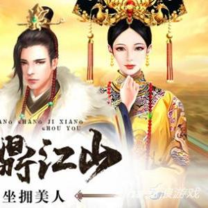 (皇上吉祥2客服界面在哪)皇上吉祥2官方客服:提供24小时全天候在线服务,解决您的问题