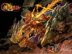 (勇士屠龙的歌曲)勇士挥砍屠龙杀传奇,巍然不惧神龙巨兽,英雄传说流传千古