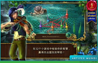 (勇士屠龙的歌曲)勇士挥砍屠龙杀传奇，巍然不惧神龙巨兽，英雄传说流传千古