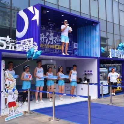 (10月超市促销商品以什么为主)“10月商品零售大幅增长,创造今年最佳表现”