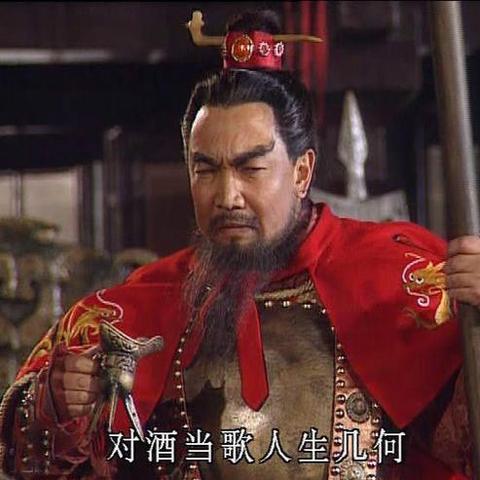 三国演义兵临天下:深度剖析赵云、关羽、张飞三大战神诸葛亮灵活运筹帷幄的策略和决策 三国演义兵临天下:深度剖析赵云、关羽、张飞三大战神诸葛亮灵活运筹帷幄的策略和决策