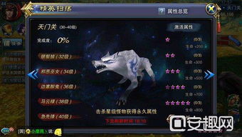 (惩戒骑用什么技能)惩戒骑哪种雕文最适合提升战斗力? (惩戒骑用什么技能)惩戒骑哪种雕文最适合提升战斗力?