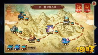 (讨鬼传剧情攻略)全面细致解析:《讨鬼传》游戏攻略,帮你轻松过关斩鬼怪 (讨鬼传剧情攻略)全面细致解析:《讨鬼传》游戏攻略,帮你轻松过关斩鬼怪