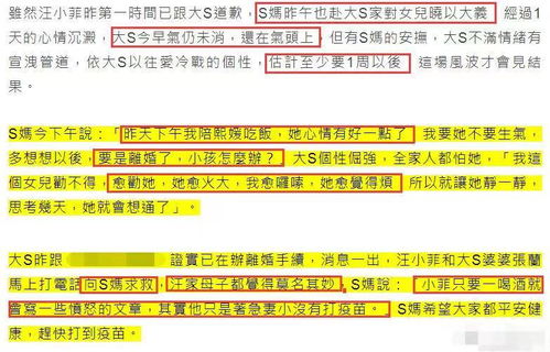 欢乐消除游戏攻略:畅玩开心假日约会,尽享甜蜜时光与挑战乐趣