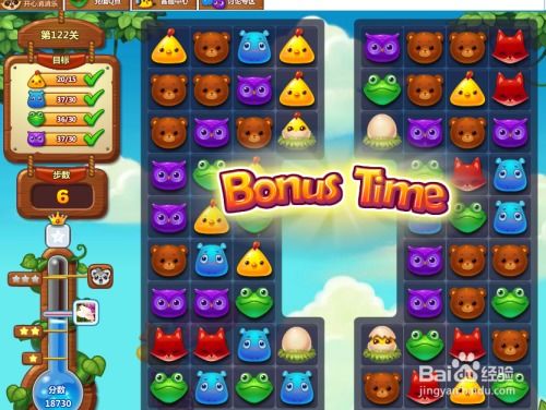 欢乐消除游戏攻略:畅玩开心假日约会,尽享甜蜜时光与挑战乐趣 欢乐消除游戏攻略:畅玩开心假日约会,尽享甜蜜时光与挑战乐趣