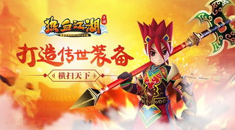 (燕云十六州百科)探寻传世经典,燕云十六声吧:绝世名曲的魅力永恒流传 (燕云十六州百科)探寻传世经典,燕云十六声吧:绝世名曲的魅力永恒流传