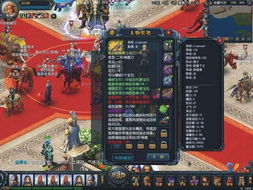 (英雄无敌3神器合成图)英雄无敌3神器合成表及合成方法详解 (英雄无敌3神器合成图)英雄无敌3神器合成表及合成方法详解