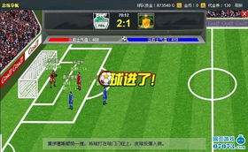 (绿茵足球官网)绿茵直播app下载最新版:免费观看体育赛事,高清实时直播