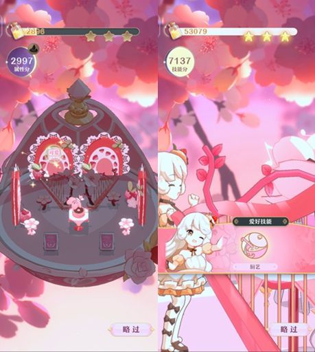 不止是玩具,体验魔法世界的乐趣——魔力弹弹,这个有着无穷魔力的神奇玩具!