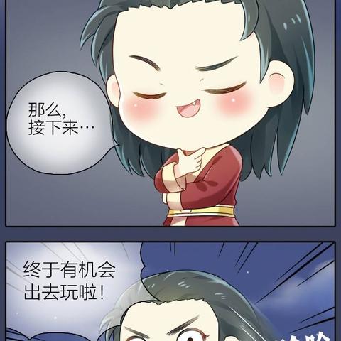 免费皇上吉祥2不充钱变vip,轻松享受尊贵特权,惊喜连连等你来领取!