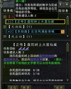 寻找武道寻仙激活码的最新领取渠道,助你在修炼之路更上一层楼!