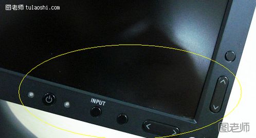 (一体机怎么调电脑亮度调节)如何在典籍电脑一体机上调节亮度?简单实用的调亮度方法分享