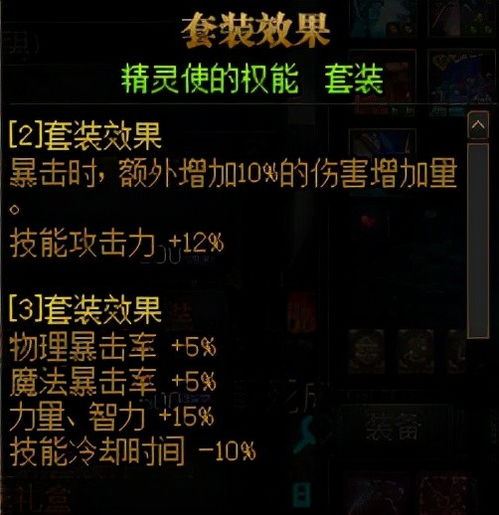 探索虚拟世界的秘密之旅:通过时光之门王者小程序体验历史文化的互动乐趣