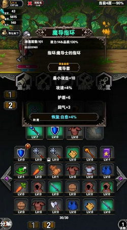 探索虚拟世界的秘密之旅：通过时光之门王者小程序体验历史文化的互动乐趣