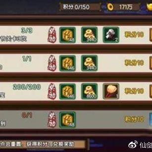 探秘已关服的仙剑幻璃镜：如何挖掘并体验隐藏在历史尘埃中的游戏魅力