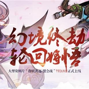 探秘已关服的仙剑幻璃镜：如何挖掘并体验隐藏在历史尘埃中的游戏魅力