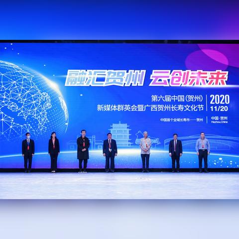 (群英会都有哪些人)群英会是什么意思?以及群英会在中国历史上的重要作用如何?