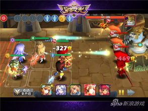 (丝路2手游)丝路手游什么时候公测?最新公测日期及游戏更新内容大揭秘 (丝路2手游)丝路手游什么时候公测?最新公测日期及游戏更新内容大揭秘