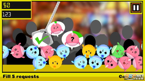 (montessorium安卓)Monterona安卓手机下载:最新版软件免费下载,尽享无限畅想! (montessorium安卓)Monterona安卓手机下载:最新版软件免费下载,尽享无限畅想!